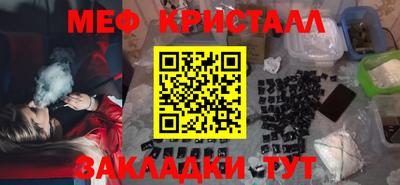 кокаин премиум Лесосибирск