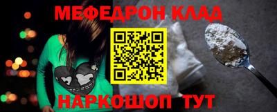 кокаин премиум Лесосибирск
