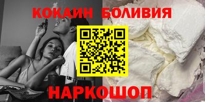 гашиш Ливны