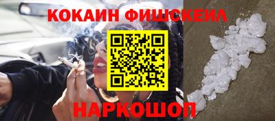 гашиш Ливны