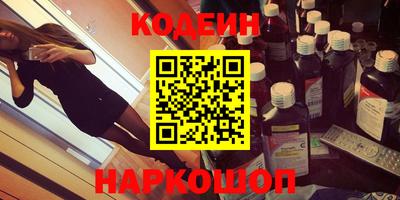 круглые Ликино-Дулёво