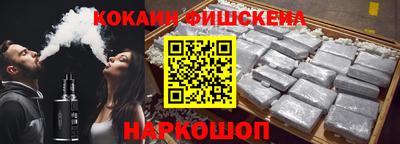 круглые Ликино-Дулёво