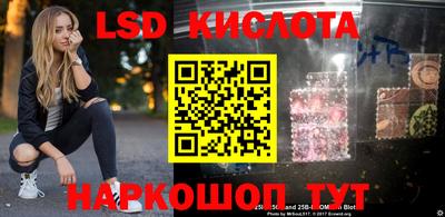 круглые Ликино-Дулёво