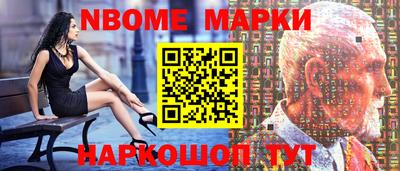 гашиш Ливны