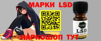 круглые Ликино-Дулёво