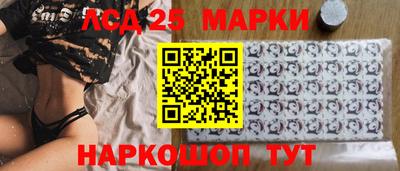 круглые Ликино-Дулёво