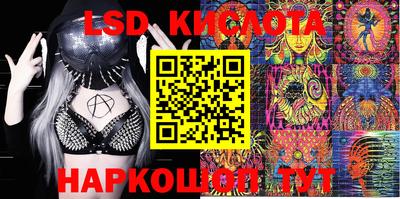 кокаин премиум Лесосибирск