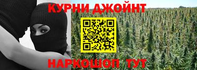 гашиш Ливны