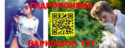 гашиш Ливны