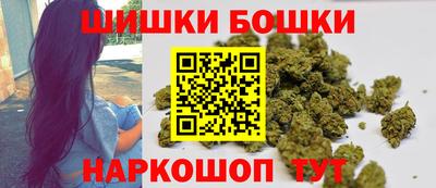 кокаин премиум Лесосибирск