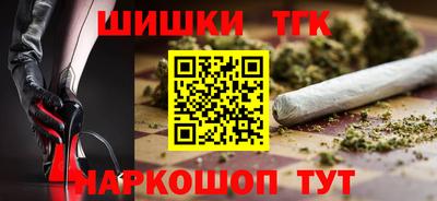круглые Ликино-Дулёво