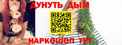 кокаин премиум Лесосибирск