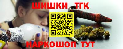 круглые Ликино-Дулёво