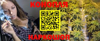 кокаин премиум Лесосибирск