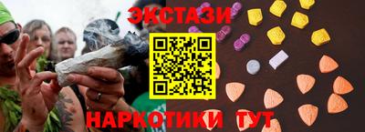 кокаин премиум Лесосибирск