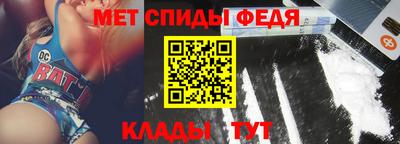 гашиш Ливны