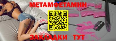 гашиш Ливны