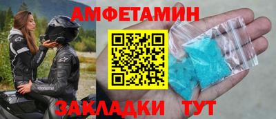 гашиш Ливны