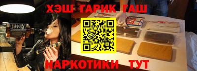 круглые Ликино-Дулёво