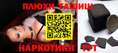 круглые Ликино-Дулёво