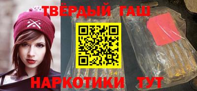 кокаин премиум Лесосибирск