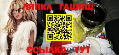 кокаин премиум Лесосибирск