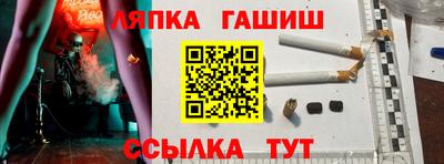 кокаин премиум Лесосибирск