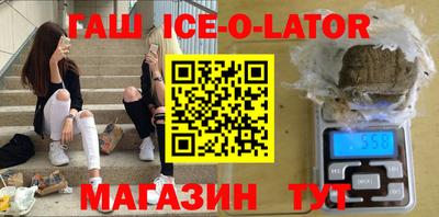 круглые Ликино-Дулёво