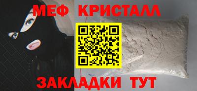 кокаин премиум Лесосибирск