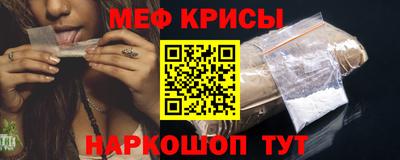 кокаин премиум Лесосибирск
