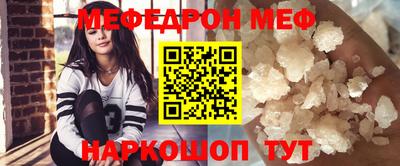 круглые Ликино-Дулёво
