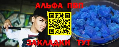 круглые Ликино-Дулёво