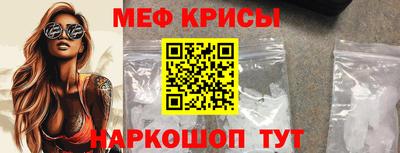 круглые Ликино-Дулёво