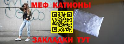 круглые Ликино-Дулёво