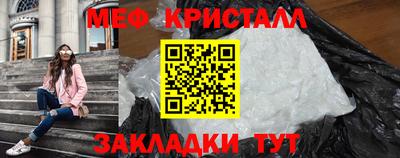 гашиш Ливны